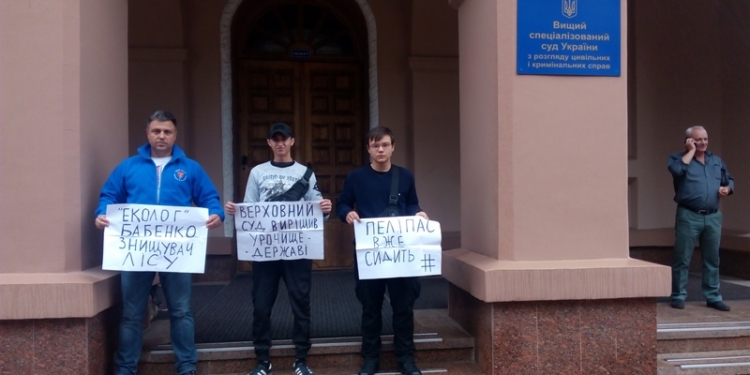 Неужели Пелипас и из Мариупольского СИЗО дотянулся? Высший спецсуд отправил дело по урочищу «Маяк» в Николаеве на новое рассмотрение