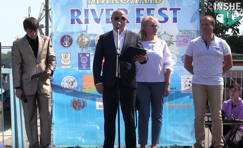 В Николаеве состоялся River Fest 2