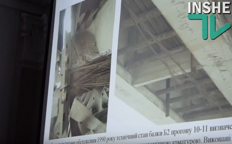 «Это катастрофа» – мэр Николаева Сенкевич о результатах обследования Варваровского моста 3