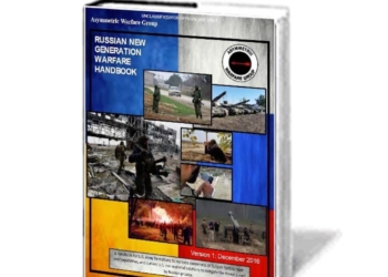В США издали пособие о гибридной войне РФ, написанное на основе событий в Крыму и Донбассе