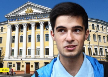 “Обучение уже давно перешло из аудиторий университетов в уютные кафе и лектории”, – украинский студент о вузах мира