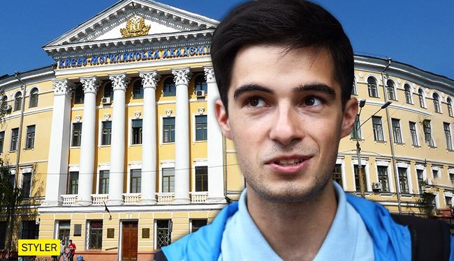 “Обучение уже давно перешло из аудиторий университетов в уютные кафе и лектории”, – украинский студент о вузах мира