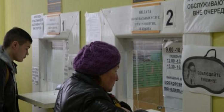 Украине необходимо создать институт энергетического омбудсмена – нардеп