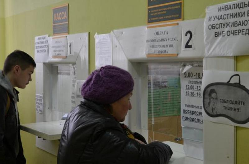 Украине необходимо создать институт энергетического омбудсмена – нардеп 1