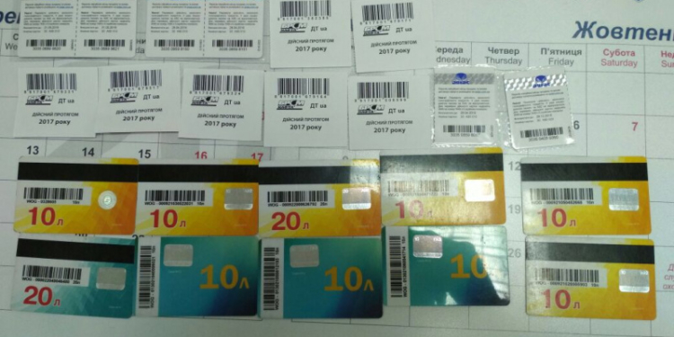 Погрязли в коррупции. Идут обыски в департаменте полиции охраны и региональных управлениях