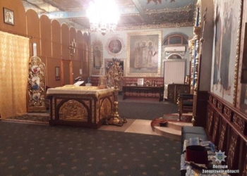 Ничего святого: в Запорожье двое воров хотели украсть мощи великомученицы Параскевы Иконийской и поживиться пожертвованиями