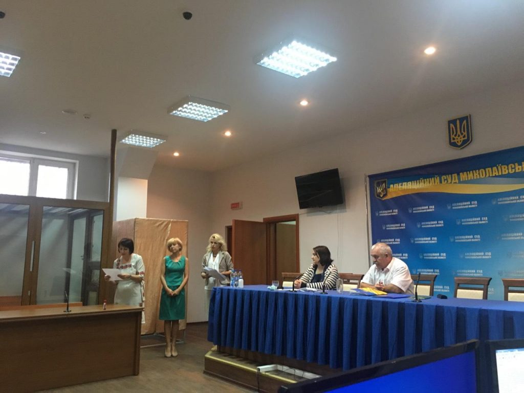 У Апелляционного суда Николаевской области – новый председатель 3