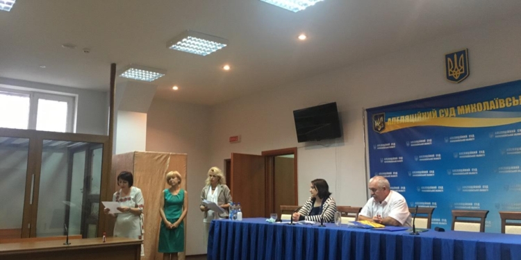 У Апелляционного суда Николаевской области – новый председатель
