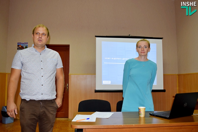 Как «поженить» местную власть с активистами: в Николаеве будут внедрять политику открытых данных 3