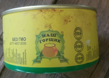 Новый консервный скандал. Морпехи обнаружили в мясной тушенке строительную перчатку