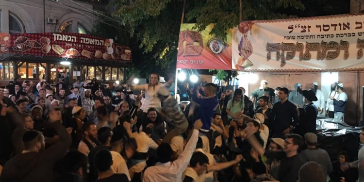 Как хасиды в Умани празднуют Новый год