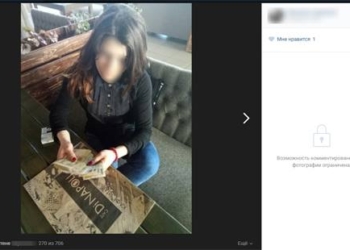 В Николаеве будут судить мошенников, “продававших” старикам газовые плиты. Доказано 52 эпизода