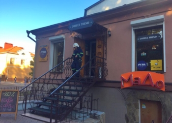 В Николаеве на День города заминировали кофейню в самом центре