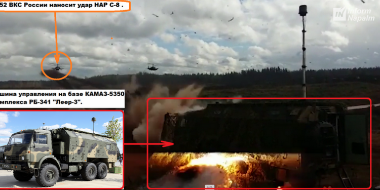 На учениях российский Ка-52 выпустил три ракеты и повредил машину управления комплекса Леер-3