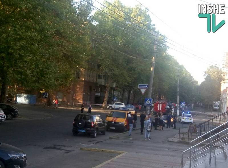 В Николаеве на День города заминировали кофейню в самом центре 3