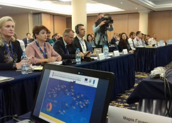 Вознесенск стал единственным городом Украины, который участвует в международном проекте по разработке единых стандартов умного города