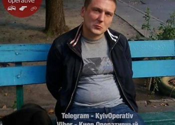В Киеве на горячем задержали вора – он утверждает, что спасался в чужой квартире от кота