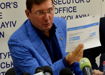 Генпрокурор Луценко и «Мультик»: о том, что это еще не конец, о самоубийственной безбашенности ОппоБлока и антиукраинской позиции М.Титова