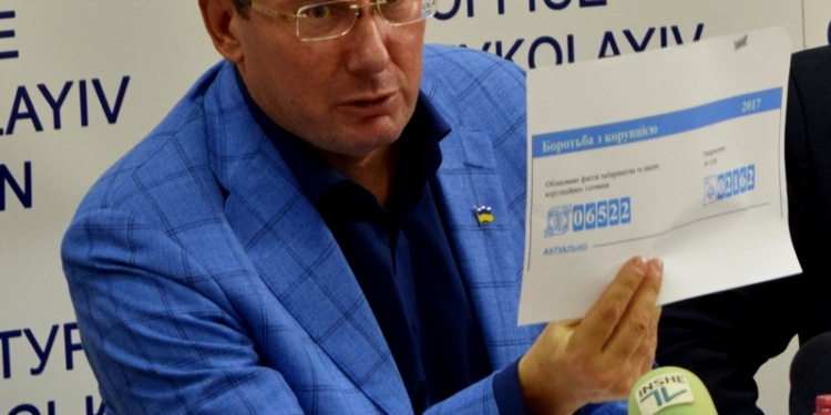 Генпрокурор Луценко и «Мультик»: о том, что это еще не конец, о самоубийственной безбашенности ОппоБлока и антиукраинской позиции М.Титова