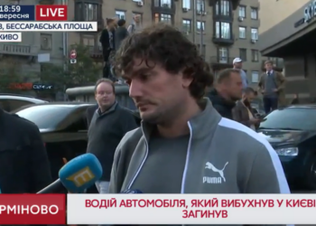 Кого взорвали в Киеве. Погиб личный враг Кадырова, воюющий за Украину