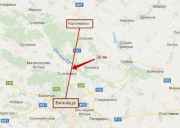 Уже двое пострадавших. Все о пожаре на складах боеприпасов в Калиновке под Винницей