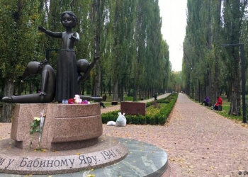 Без срока давности. В Германии проверяют двух бывших эсэсовцев на причастность к расстрелам в Бабьем Яру