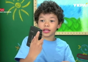 Как мы на граммофон. Как современные дети реагируют на гаджеты 90-х