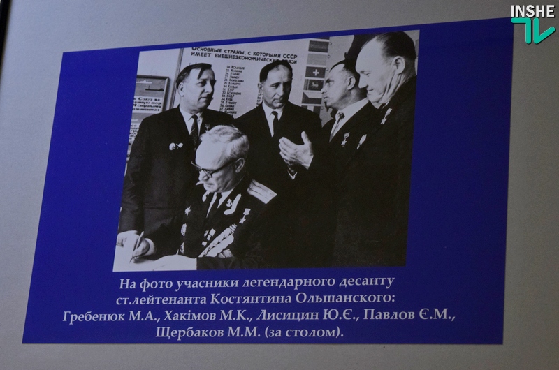 «Современники эпохи»: в краеведческом музее открылась выставка, посвященная 80-летию образования Николаевской области 10