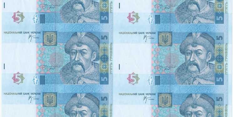 У китайца в РФ изъяли банковские гривневые листы, не разрезанные на купюры. Настоящие, почти на миллион