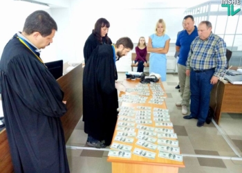 В Николаеве по делу Романчука судьи “пощупали” взятку