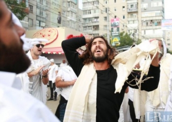 На иудейский Новый год в Умань посетили более 33 тысяч хасидов