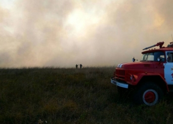 В Полтавской области охвачены пожаром 70 га поверхностных залежей торфа