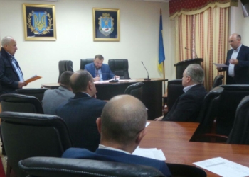 В Николаевской ОГА начали отбирать проекты, по которым частично компенсируют процентные ставки по кредитам