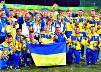 Украинские футболисты-паралимпийцы стали чемпионами мира