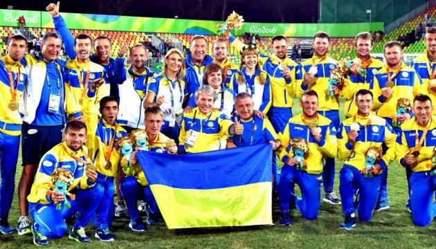 Украинские футболисты-паралимпийцы стали чемпионами мира 3