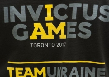 Игры непокоренных. Украина завоевала пятую медаль