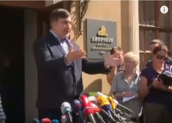 Саакашвили заявил, что его паспорт “украла полиция”