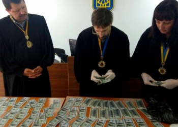 В Николаеве по делу Романчука судьи “пощупали” взятку