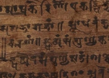 Ученые обнаружили первое изображение символа “ноль”