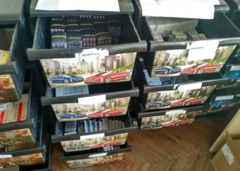 Украинская киберполиция перекрыла канал распространения сильнодействующих лекарств для спортсменов