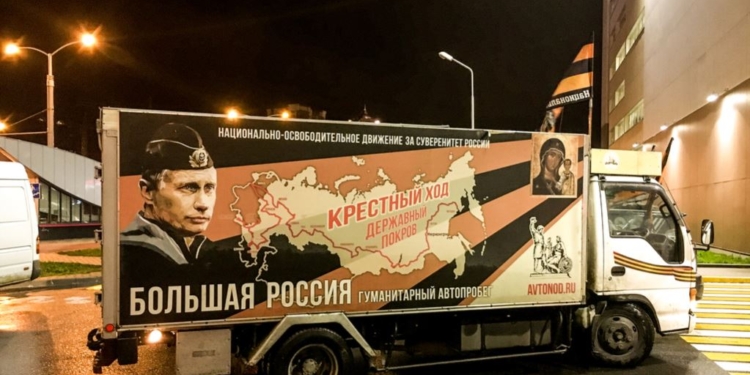 Беларусь – это Россия. Прокремлевское движение провело в Минске ночной автопробег за Путина