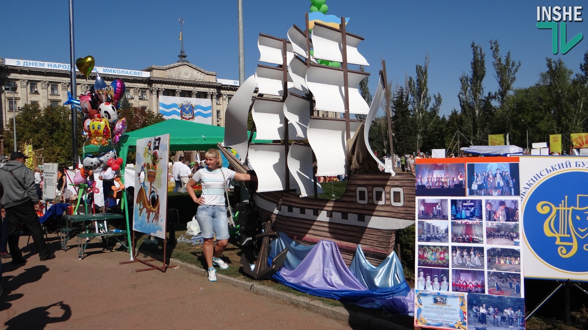 Город солнца. Брак от мэра и карнавал на Соборной – Николаев празднует День города