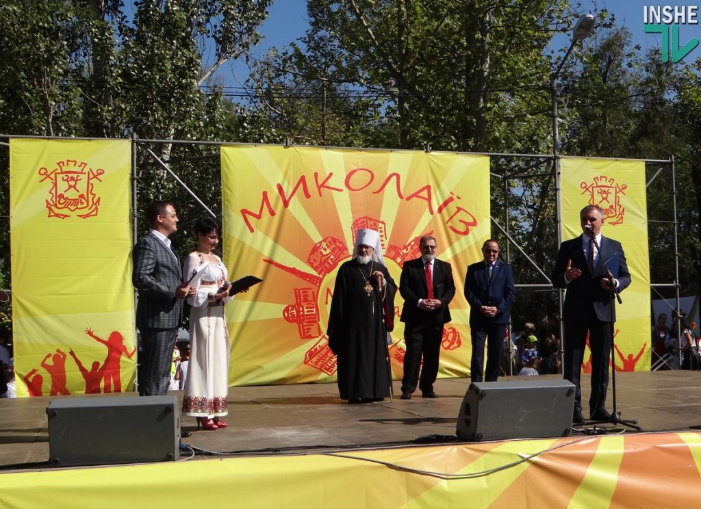 Город солнца. Брак от мэра и карнавал на Соборной - Николаев празднует День города 17