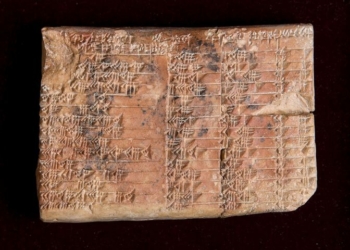 Ученые в Австралии расшифровали древнюю вавилонскую табличку