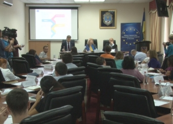 Будуймо Європу в Україні. Сегодня на Николаевщине стартовала информкомпания о возможностях ЕС