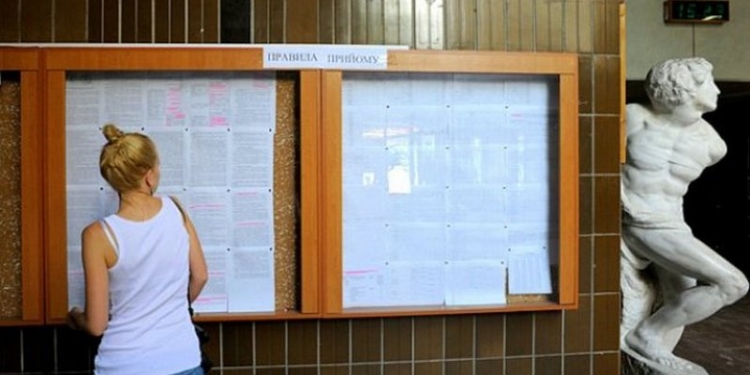 Дополнительные баллы за курсы помогли поступить каждому пятому абитуриенту, который их получил