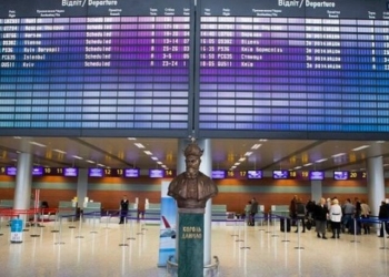 Омелян: Международный аэропорт “Днепр” могут вернуть в госсобственность