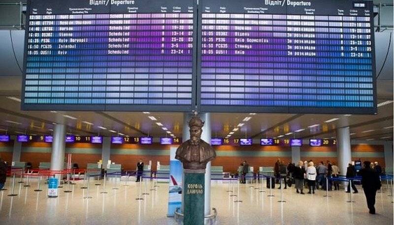 Омелян: Международный аэропорт "Днепр" могут вернуть в госсобственность 1