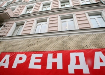 Арендаторы государственной недвижимости должны государству почти 120 млн.грн.