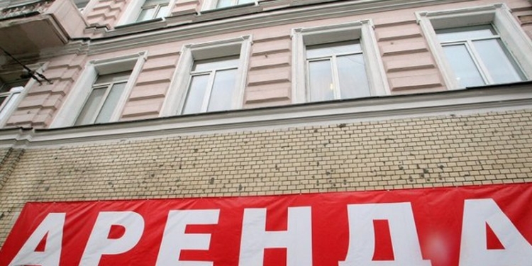 Арендаторы государственной недвижимости должны государству почти 120 млн.грн.